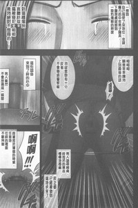第147頁圖