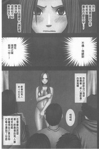 第155頁圖