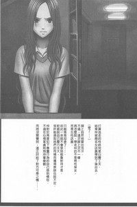 第175頁圖