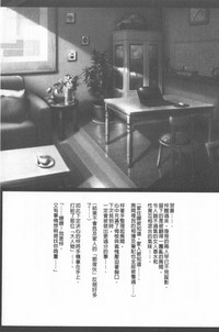 第195頁圖