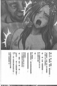 第199頁圖