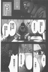 第35頁圖