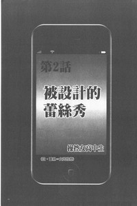 第47頁圖