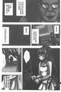 第75頁圖