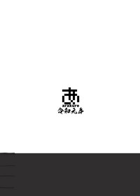 第31頁圖