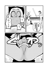 第11頁圖