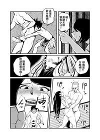 第19頁圖