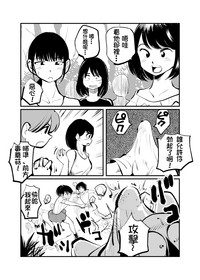 第3頁圖