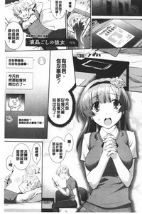第103頁圖