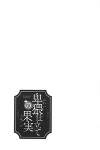 第127頁圖