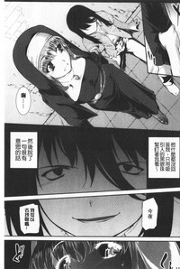 第155頁圖