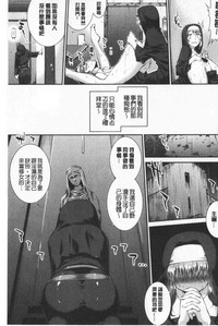 第159頁圖