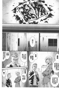 第199頁圖
