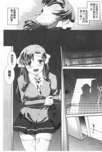 第203頁圖