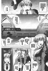 第27頁圖