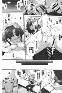 第99頁圖