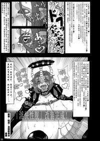 第15頁圖