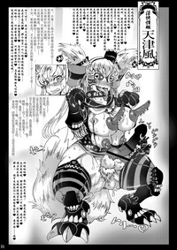 第31頁圖