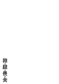 第35頁圖