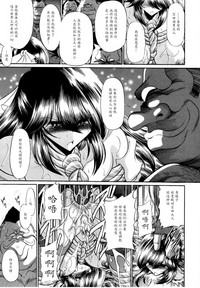 第51頁圖