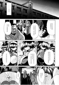 第55頁圖