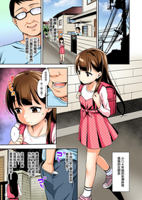 第3頁圖