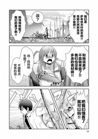 第19頁圖