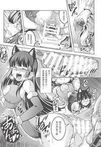 第19页图