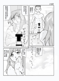 第23頁圖