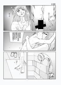 第27頁圖