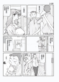 第31頁圖