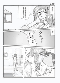 第39頁圖