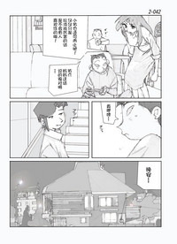 第43頁圖