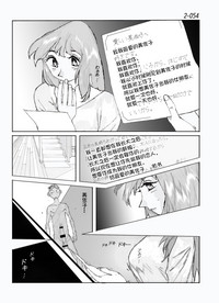 第55頁圖