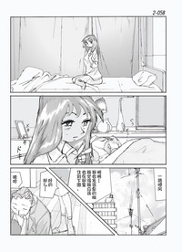 第59頁圖
