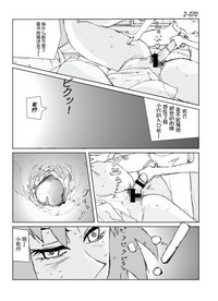 第71頁圖