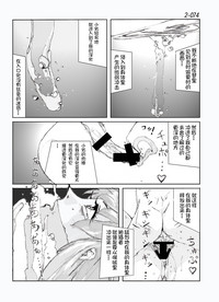 第75頁圖