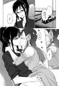 第15頁圖