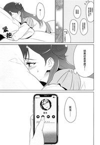 第15页图