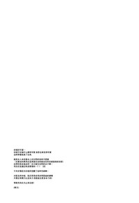 第27页图