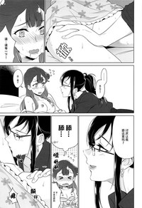 第15页图