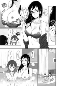 第19页图