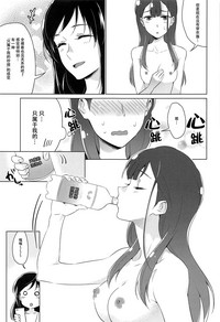 第31页图
