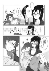 第35頁圖