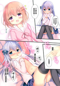 第7页图