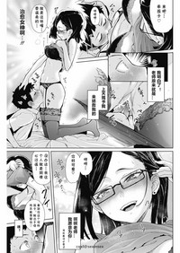第11页图
