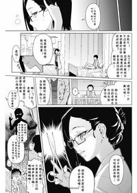 第23页图