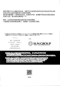 第39頁圖