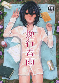 第3頁圖