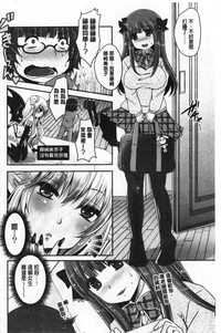 第135頁圖
